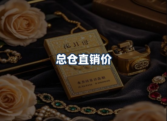 专业团队办公环境